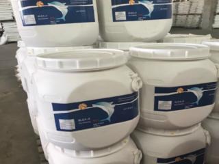 Ca(OCl)2 - Calcium Hypochloride (bột)