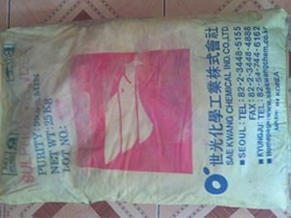Lưu Huỳnh