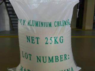 PAC - POLY ALUMINIUM CHLORIDE - VÀNG CHANH